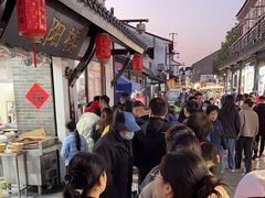 -荣阳楼(山塘街店)