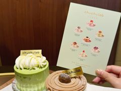 -chuchulab日式短蛋糕(粤海天地店)