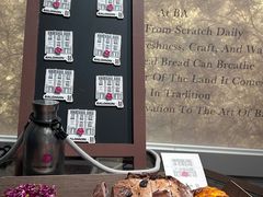 -BAKER&SPICE(安福路店)