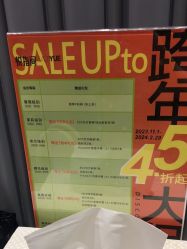 -悦指间美甲美睫