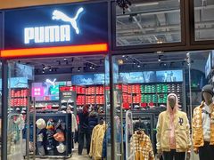 -首创奥特莱斯(西安店)