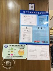 -金太子形象设计