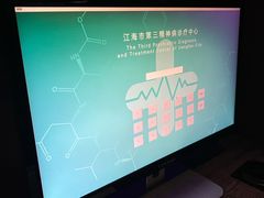 -Xcape异时刻密室逃脱魔法互动(瑞虹天地太阳宫店)