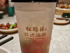 -松鹤面馆·古法焖肉面(观前店)