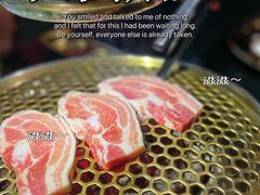 -东味北道熟成·炭火烤肉(九龙店)
