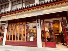 -B.O.M波姆烘焙(凤凰街店)