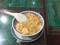-麦奀云吞面世家 山顶店(山顶广场店)