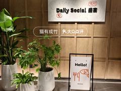 -粤海喜来登酒店·盛宴海鲜牛排自助餐厅(天河城店)
