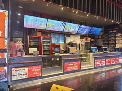 -华谊兄弟影院(IMAX洋桥店)