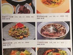 -小禅料理