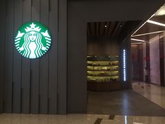 -星巴克(丁香国际商业中心店)