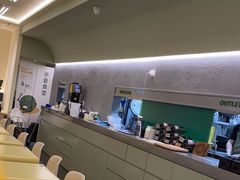 -米仓食堂(凯德广场店)