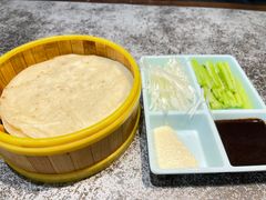 -紫光园(创始店)