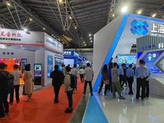 -东浩兰生上海世博展览馆