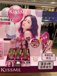-cocokarafine可开嘉来