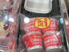 -味多美蛋糕(安定门店)