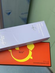 -重庆联合丽格美容医院