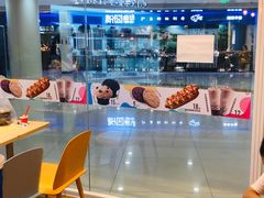 -DQ·蛋糕·冰淇淋(湖景东路店)