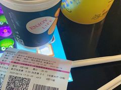 -幸福蓝海国际影城(崇安寺T12店)