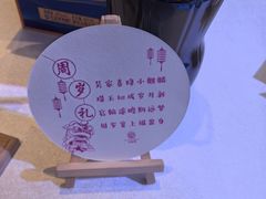 -双湖宴·湖北菜(文化路店)