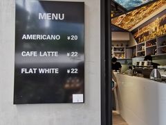 -T-COFFEE(长江花园店)