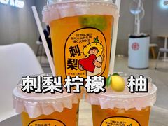 -书亦烧仙草(万家丽一店)