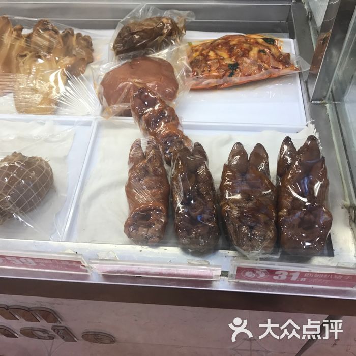 西姆大叔图片-北京熟食-大众点评网