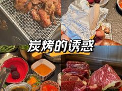-300杯·和牛烧肉清酒专门店(廊里店)