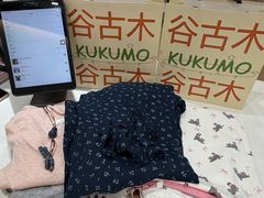 -龙湖杭州滨江天街