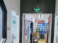 -童程童美·信息学竞赛·机器人编程·少儿编程(太阳宫校区)