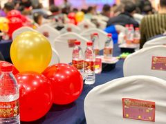 -长春国际会展中心大饭店