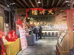 -南京大牌档(崇文门国瑞店)