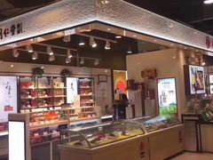 -北京同仁堂健康(金融街购物中心OLE精品超市店)