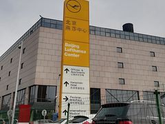 -燕莎友谊商城(亮马桥店)