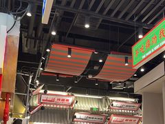 -堂堂小伙夫·辽宁小吃大排档(京西大悦城店)