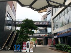 -观澜湖兰桂坊(深免海口观澜湖免税城店)