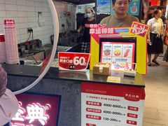 -黑色经典臭豆腐·湖南特产(太平街口店)