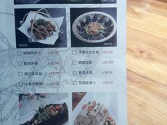 -戴记龙虾(天泽街店)