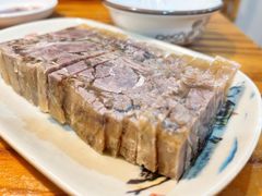 羊肉冻-藏书金记家宝羊肉馆(黄河北路店)