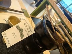 -山缓缓火锅(苏州仁恒仓街店)
