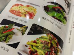 -京兰顺炒肉片