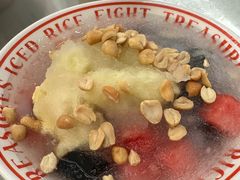 -正宗八宝冰饭·非遗冰饭·烧烤(奎桥店)