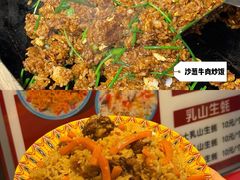 -敦煌夜市