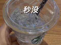 -星巴克臻选(北京前门大街店)