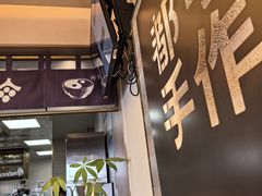 -都可手作(学士街手作店)