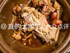 -龍聚祥烧麦馆(万达店)