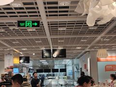 -宜家家居(哈尔滨商场店)