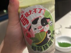 -海底捞火锅(玉桥商业广场店)