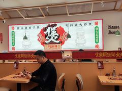 -华记煲仔华·煲仔饭(人和店)