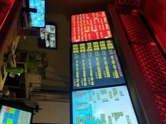 -东方之珠洗浴休闲广场(和平店)